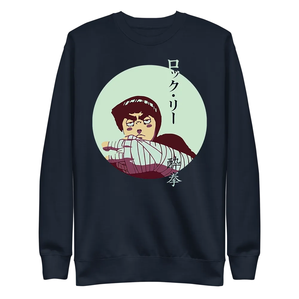 Rock Lee Naruto Shippuden  Sweatshirt