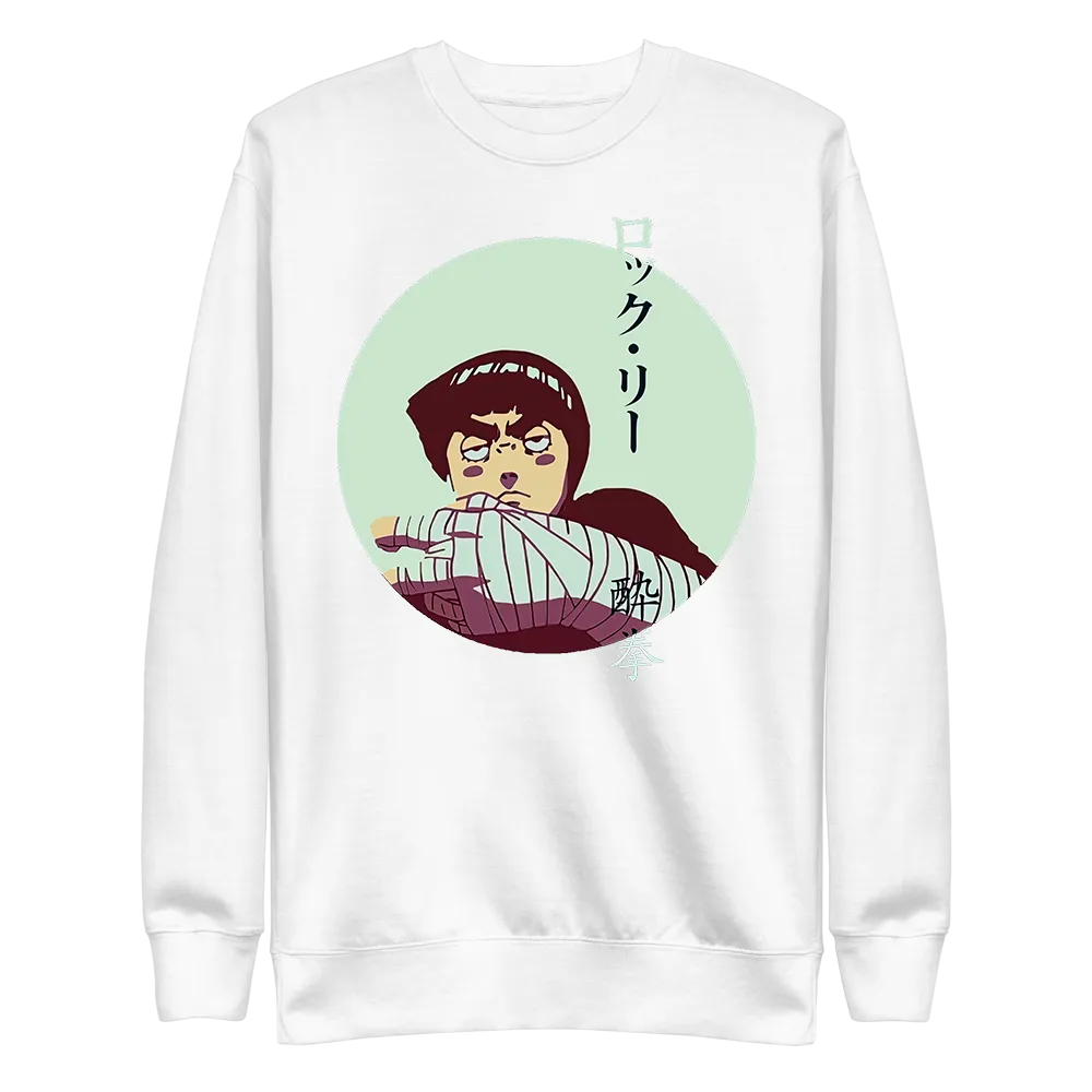 Rock Lee Naruto Shippuden  Sweatshirt