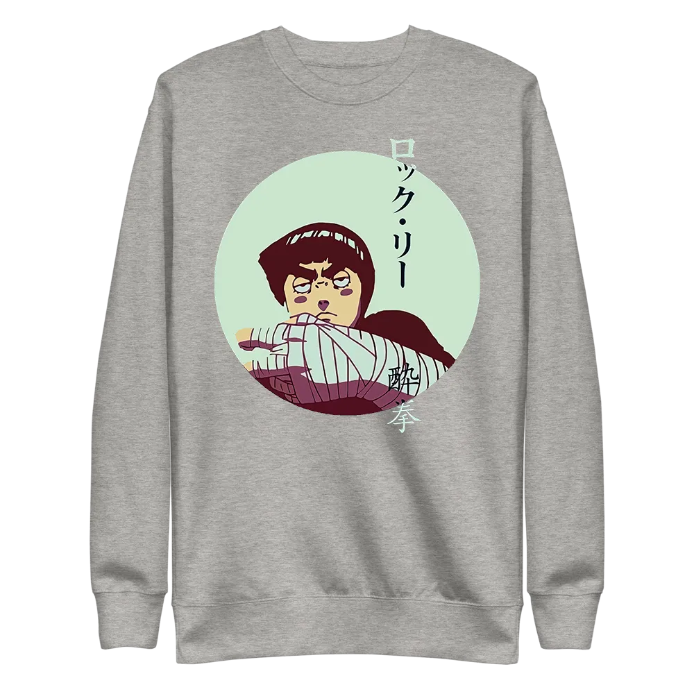 Rock Lee Naruto Shippuden  Sweatshirt